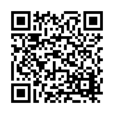 FL18603.1-R1 Listing QR Code