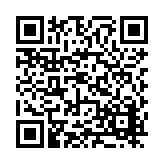 FL18603.3-R2 Listing QR Code