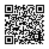 FL18607.2-R4 Listing QR Code