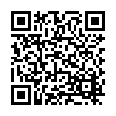 FL18607.3-R2 Listing QR Code