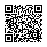 FL18622.1-R2 Listing QR Code
