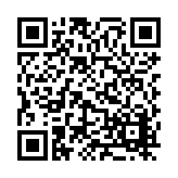 FL18650 Listing QR Code