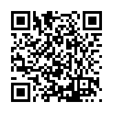 FL18652.2-R2 Listing QR Code