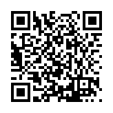 FL18655.1-R4 Listing QR Code