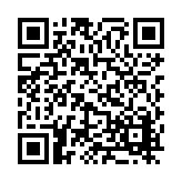 FL18656 Listing QR Code