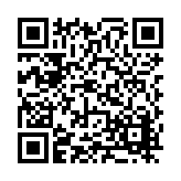 FL18727.1-R2 Listing QR Code