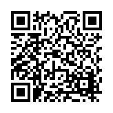 FL18729.1-R1 Listing QR Code