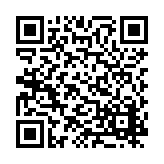 FL188.3-R4 Listing QR Code
