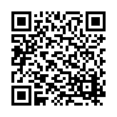 FL189.2-R4 Listing QR Code