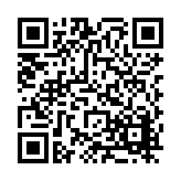 FL19007.18-R1 Listing QR Code