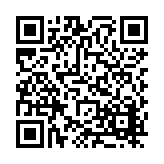 FL19007.18-R2 Listing QR Code