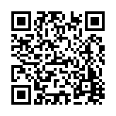 FL19007.5-R2 Listing QR Code