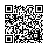 FL19013.1-R1 Listing QR Code