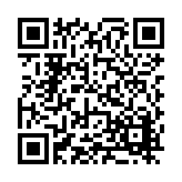 FL19014.1-R4 Listing QR Code