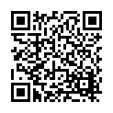 FL19015.2-R1 Listing QR Code
