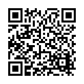 FL19016.1-R2 Listing QR Code