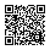 FL19053.1-R1 Listing QR Code
