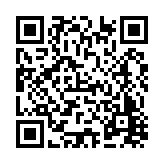 FL19074.1-R1 Listing QR Code