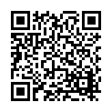 FL19131.1-R3 Listing QR Code