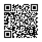 FL19173.1-R2 Listing QR Code