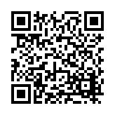 FL19252.5-R0 Listing QR Code