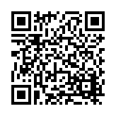 FL19290.4-R1 Listing QR Code