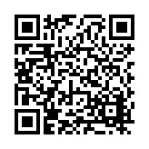 FL19290.9-R1 Listing QR Code
