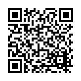 FL19314.1-R2 Listing QR Code