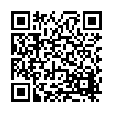 FL19326.5-R1 Listing QR Code