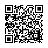 FL19326.6-R1 Listing QR Code