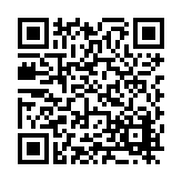 FL19587.1-R3 Listing QR Code