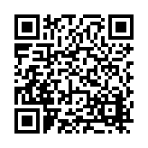 FL19588.3-R2 Listing QR Code