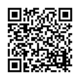 FL19588.6-R6 Listing QR Code