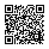 FL19598.1-R3 Listing QR Code