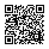 FL19598.1-R4 Listing QR Code