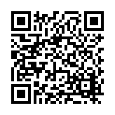 FL19598.2-R2 Listing QR Code