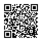 FL19626.2-R14 Listing QR Code