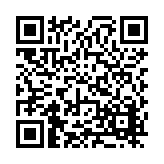 FL19628.1-R1 Listing QR Code