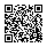 FL19628.16-R1 Listing QR Code