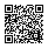 FL19654.1-R1 Listing QR Code