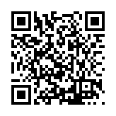FL19662.1-R1 Listing QR Code