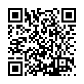 FL19662.1-R5 Listing QR Code