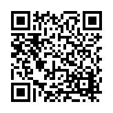 FL19663.1-R0 Listing QR Code