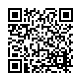 FL19664.1-R2 Listing QR Code