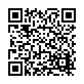 FL19683.1-R2 Listing QR Code