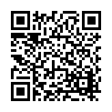 FL19686.2-R1 Listing QR Code