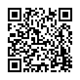 FL19692.1-R5 Listing QR Code