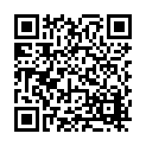 FL19701.1-R5 Listing QR Code