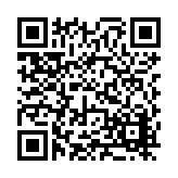 FL19702.1-R4 Listing QR Code