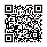 FL19703.1-R6 Listing QR Code